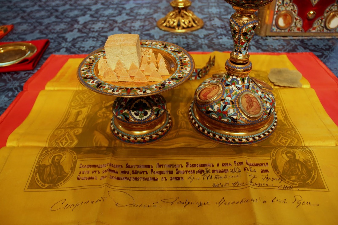 Image result for Orthodox Eucharist